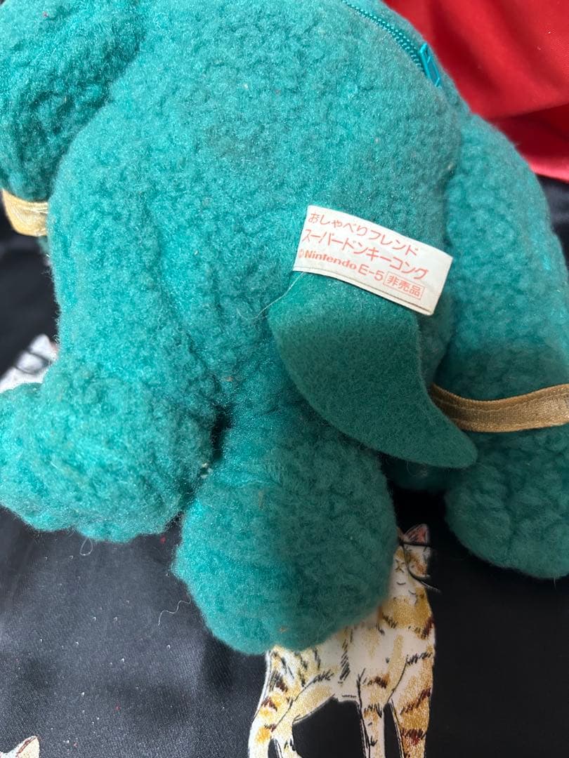 スーパードンキーコング キングクルール　ディディー　激レア　おしゃべりフレンド