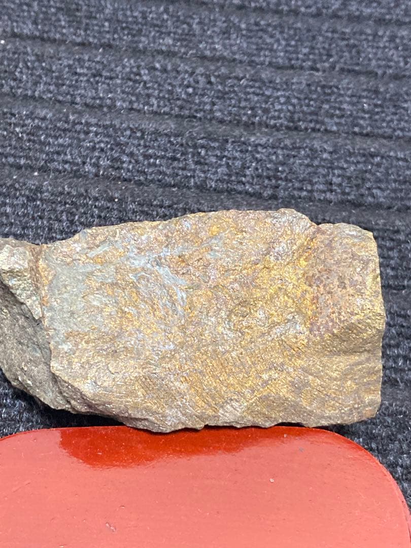 金鉱石　鉱物標本　鉱物