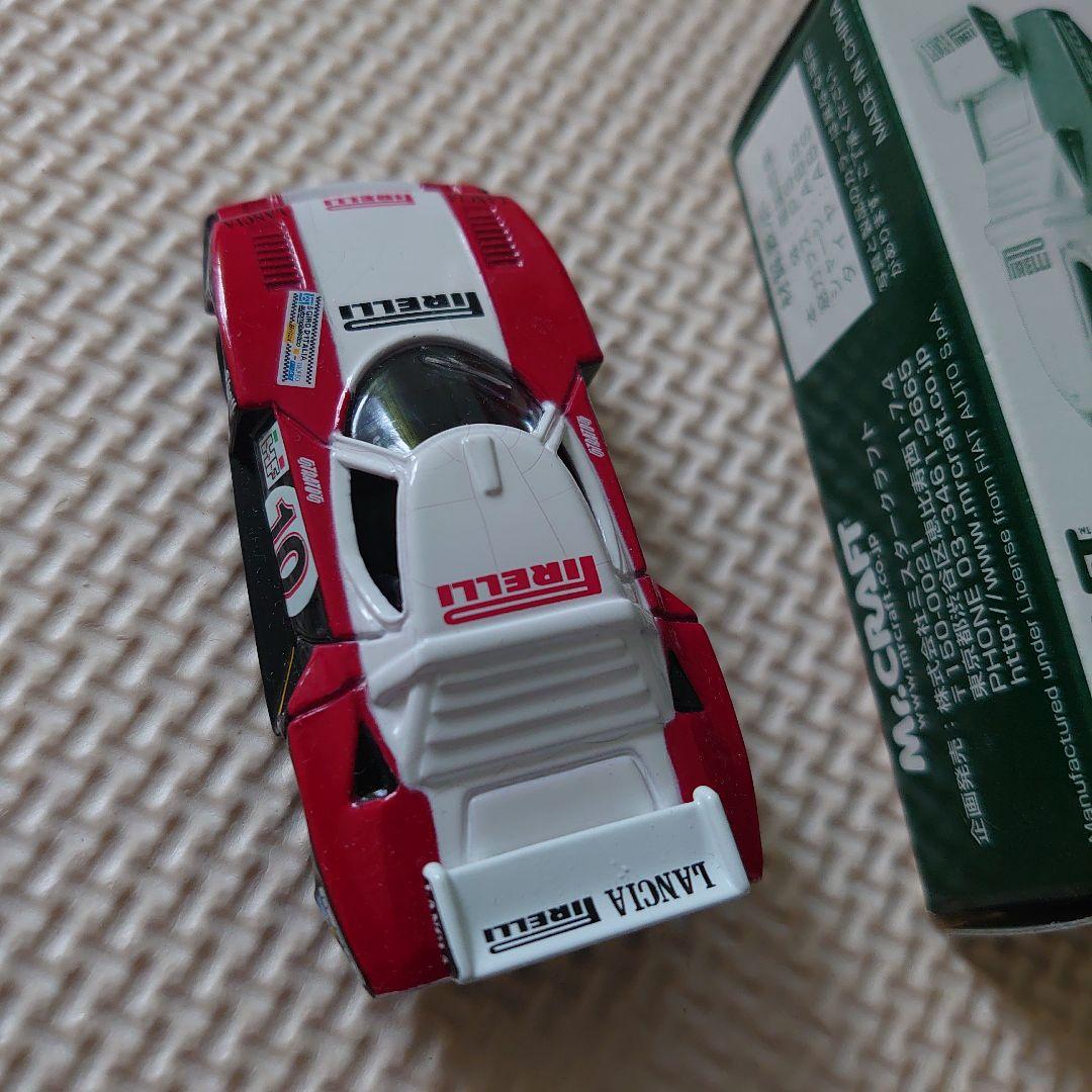 トミカ ランチアストラトス