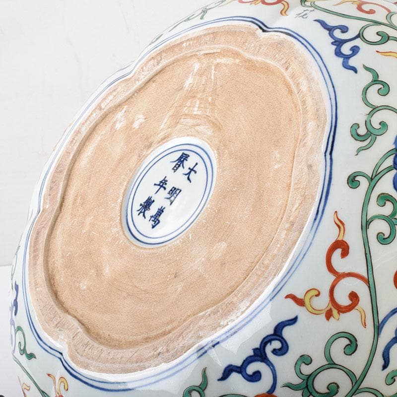 中国　大明萬暦年製　五彩龍鳳凰文　輪花鉢　大皿　直径約40㎝　V　R7860C