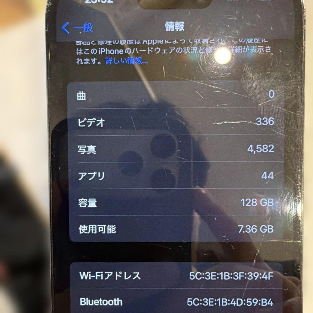 IPhone 14 Pro ブラック　128Gb sim フリー