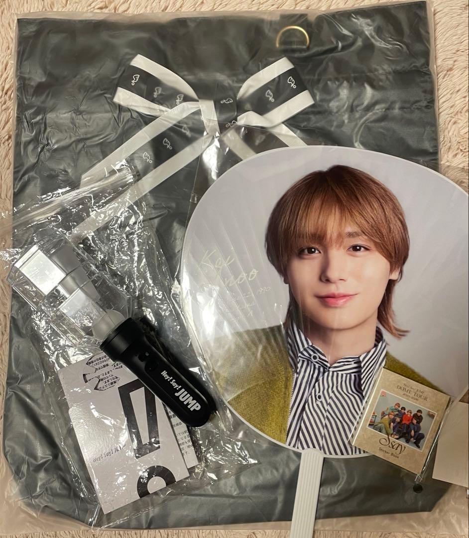 Hey! Say! JUMP S say伊野尾うちわ　ステッカー　バッグ　ペンラ