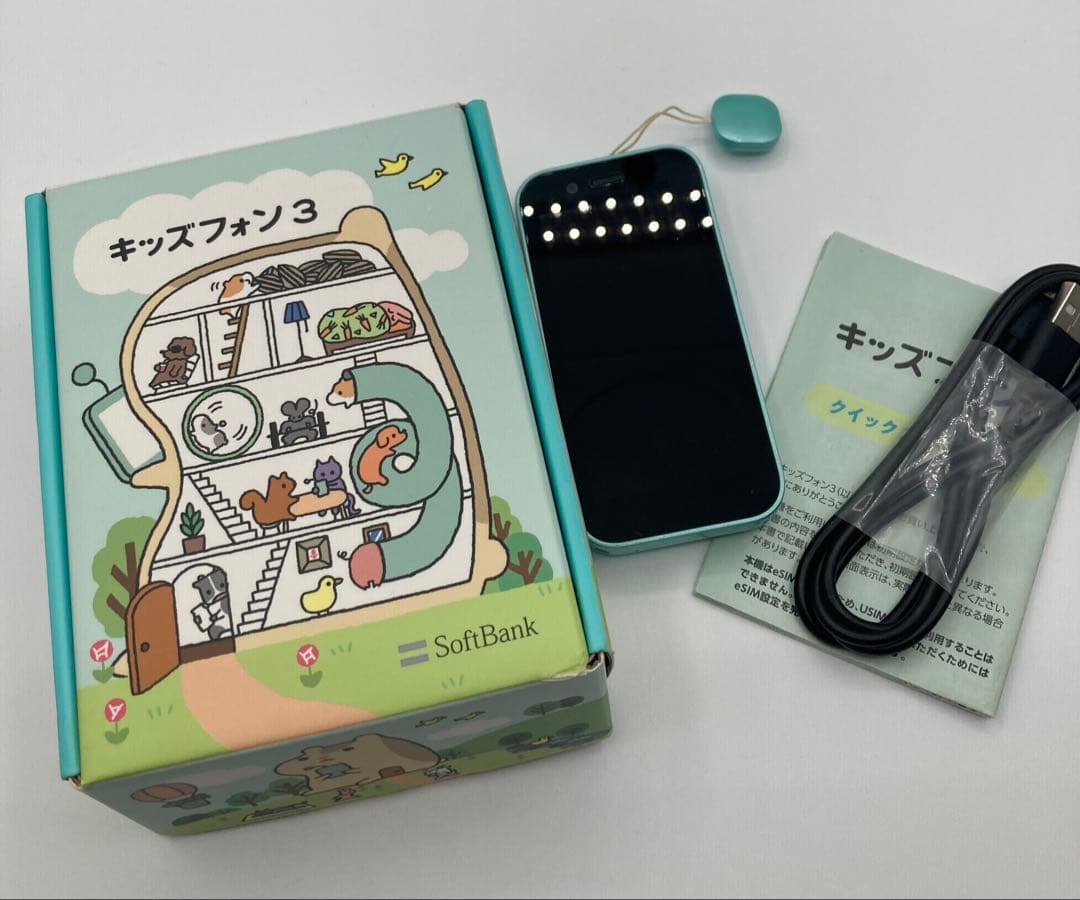 SoftBank キッズフォン 3 本体　利用制限○
