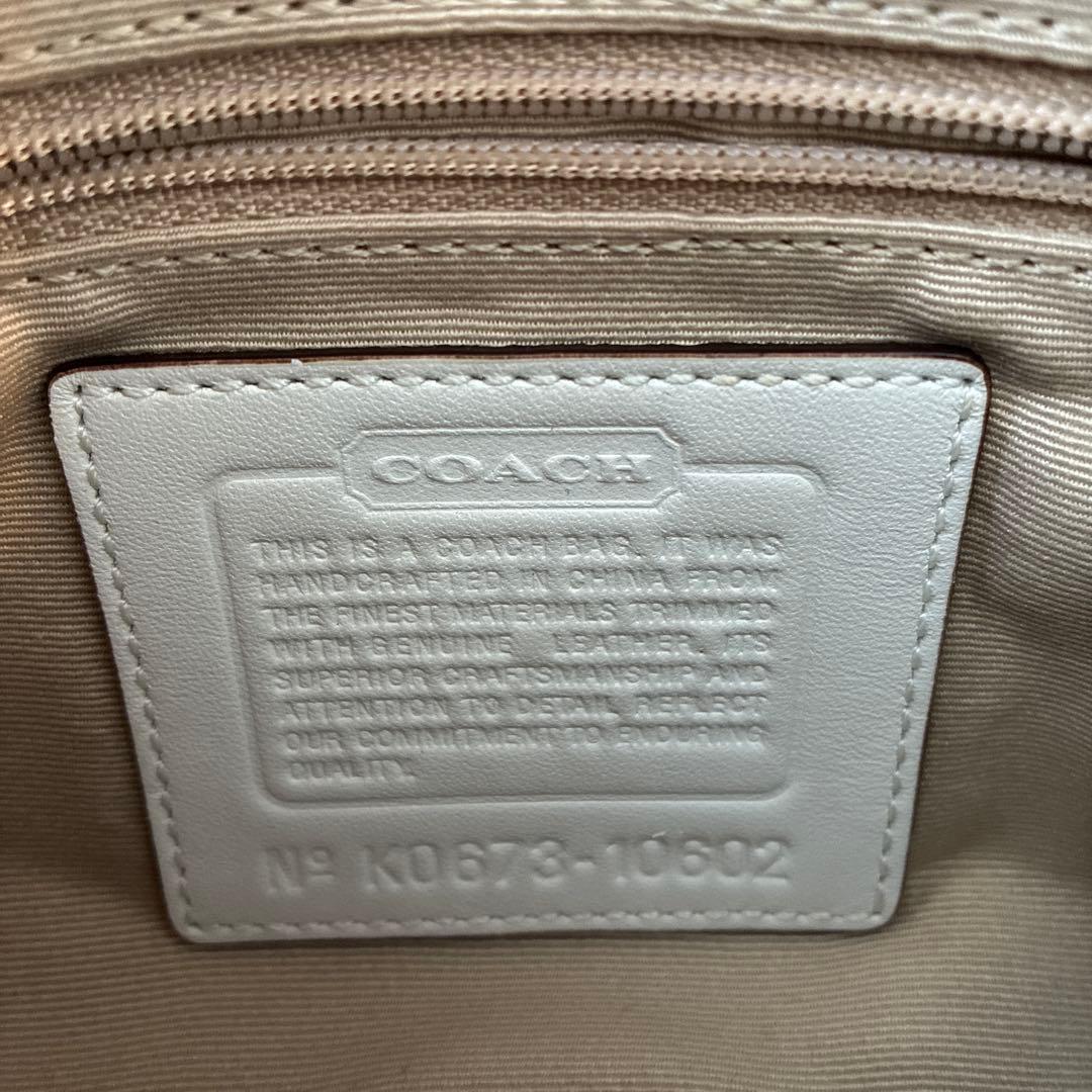 COACH コーチ　シグネチャー柄ソーホーワンショルダーバッグ（型番10602）