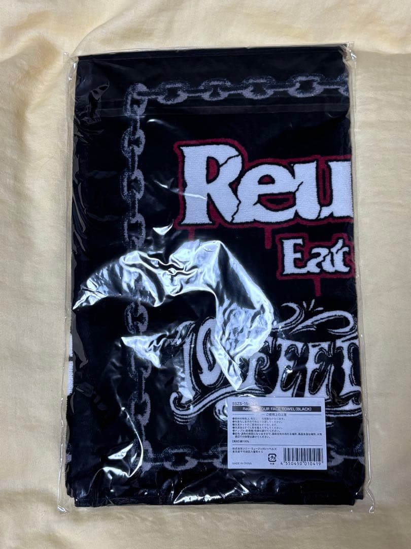 Reunion TOUR 2021 ロンT ＆タオルセット　ELLEGARDEN