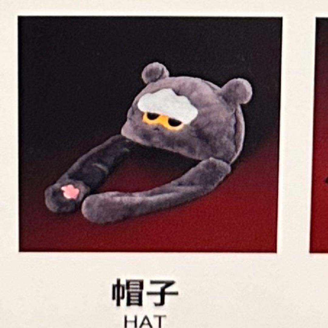 ZO&FRIENDS ZOA ハットG-DRAGON 帽子