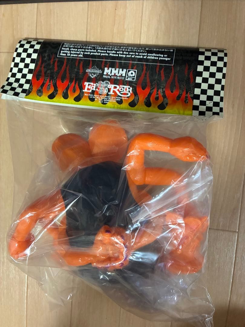 ブラックブックトイ　ラットフィンク