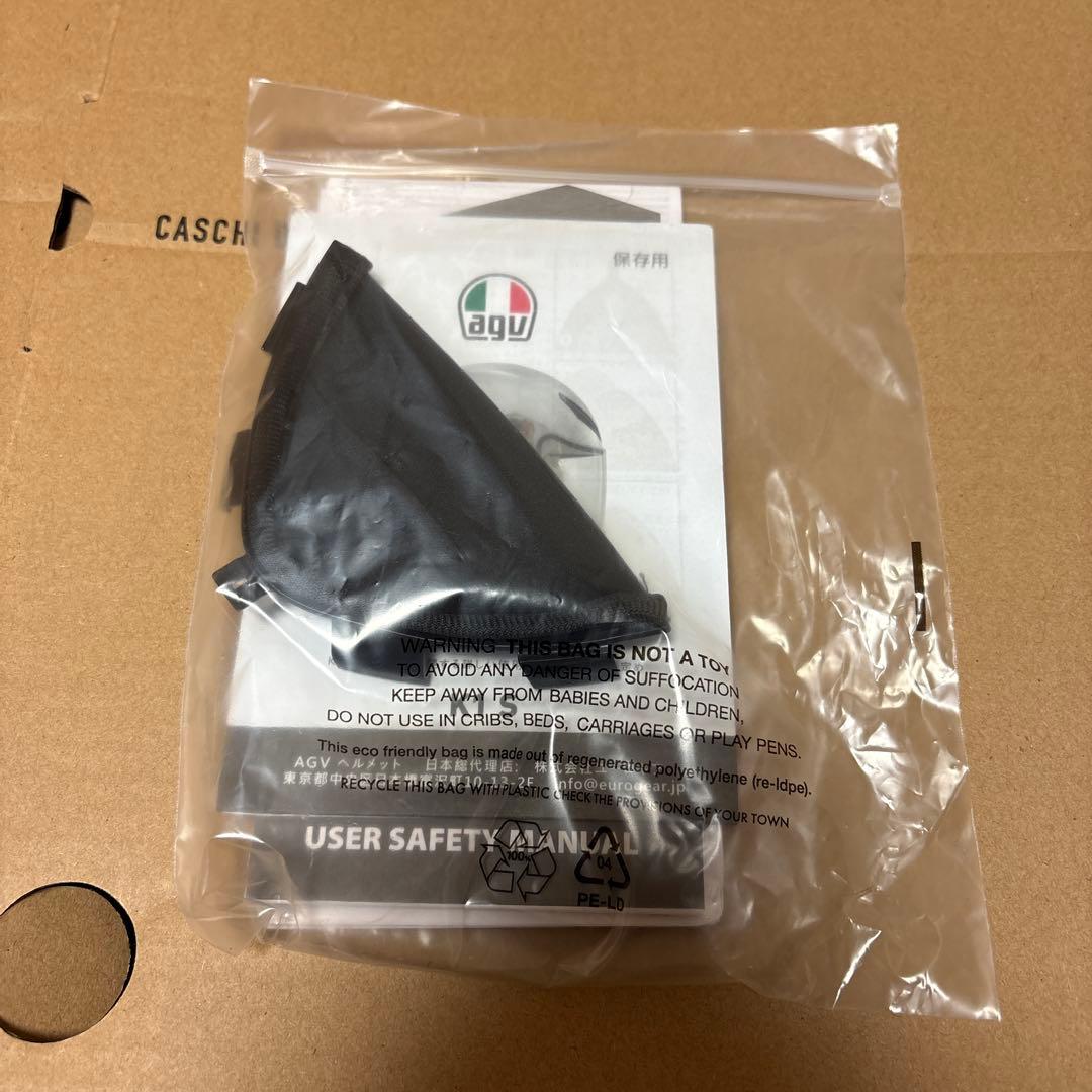 セキュリティ・セーフティ AGV K1S