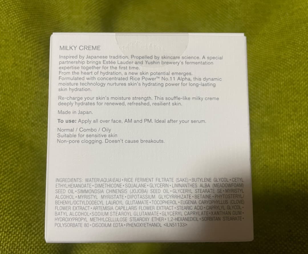 エスティローダー　アクアチャージ　ミルキークリーム(乳液？)