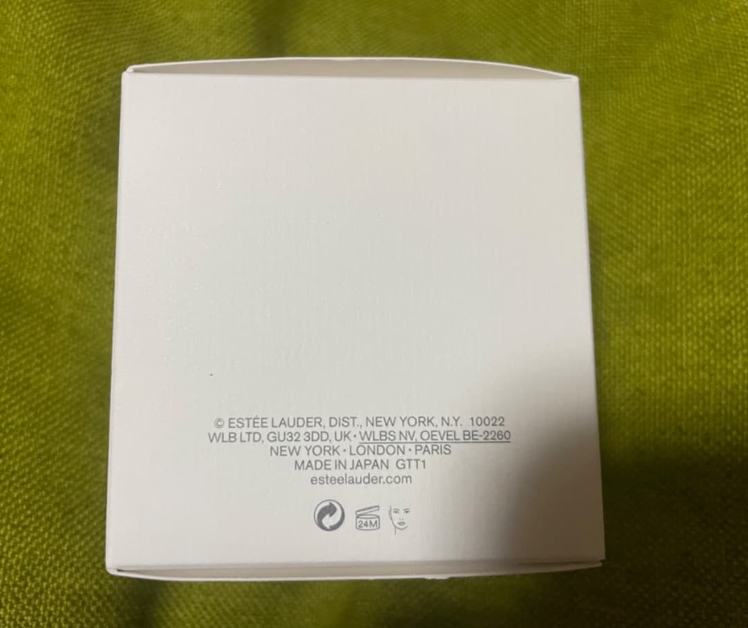 エスティローダー　アクアチャージ　ミルキークリーム(乳液？)