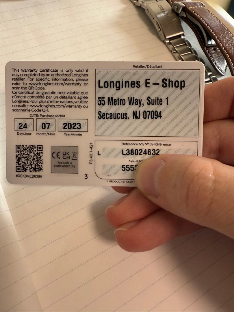 ロンジン スピリットLongines Spirit Zulu time 39mm