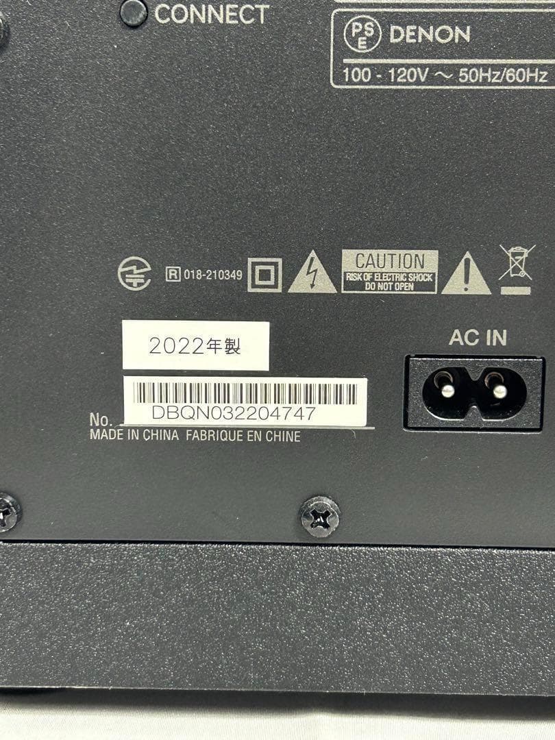 【極美品】DENON DHT-S517 サウンドバー ワイヤレスサブウーファー