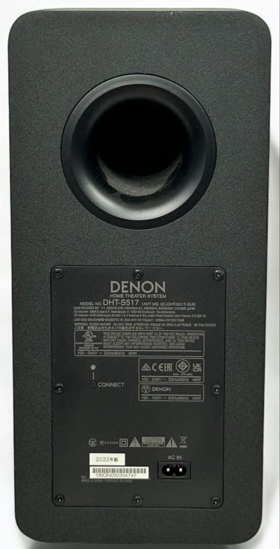 【極美品】DENON DHT-S517 サウンドバー ワイヤレスサブウーファー