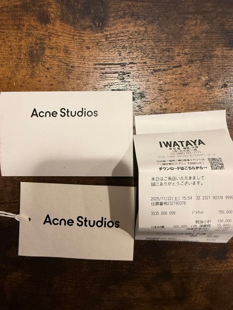 ツイルボンバージャケット