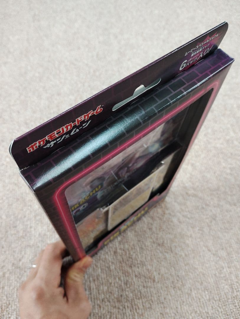 【未開封】スペシャルジャンボカードパック 名探偵ピカチュウミュウツーGXver.