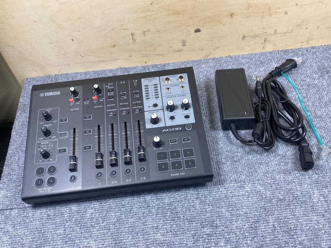 093 YAMAHA AG08 オーディオインターフェース 配信