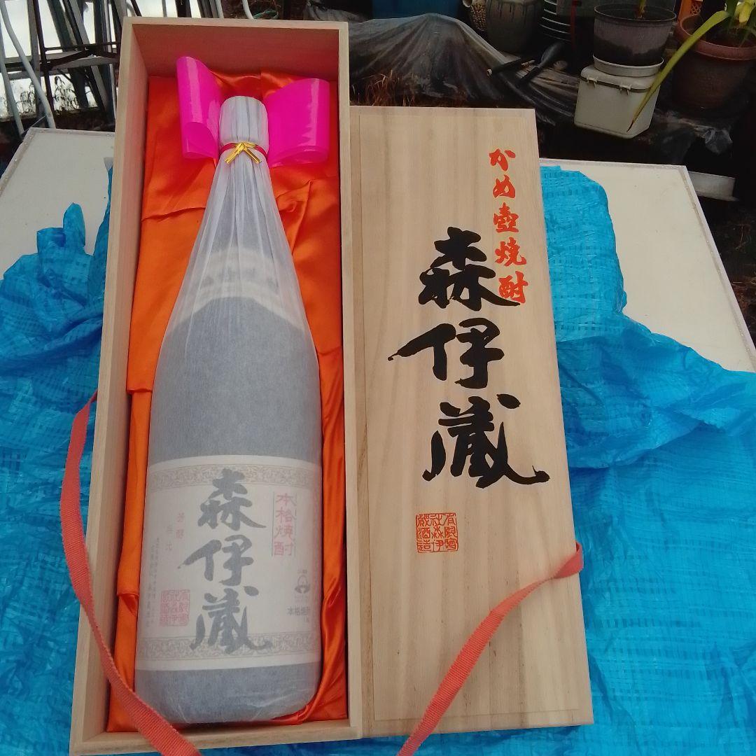 森伊蔵、8月当選物、1800ミリ