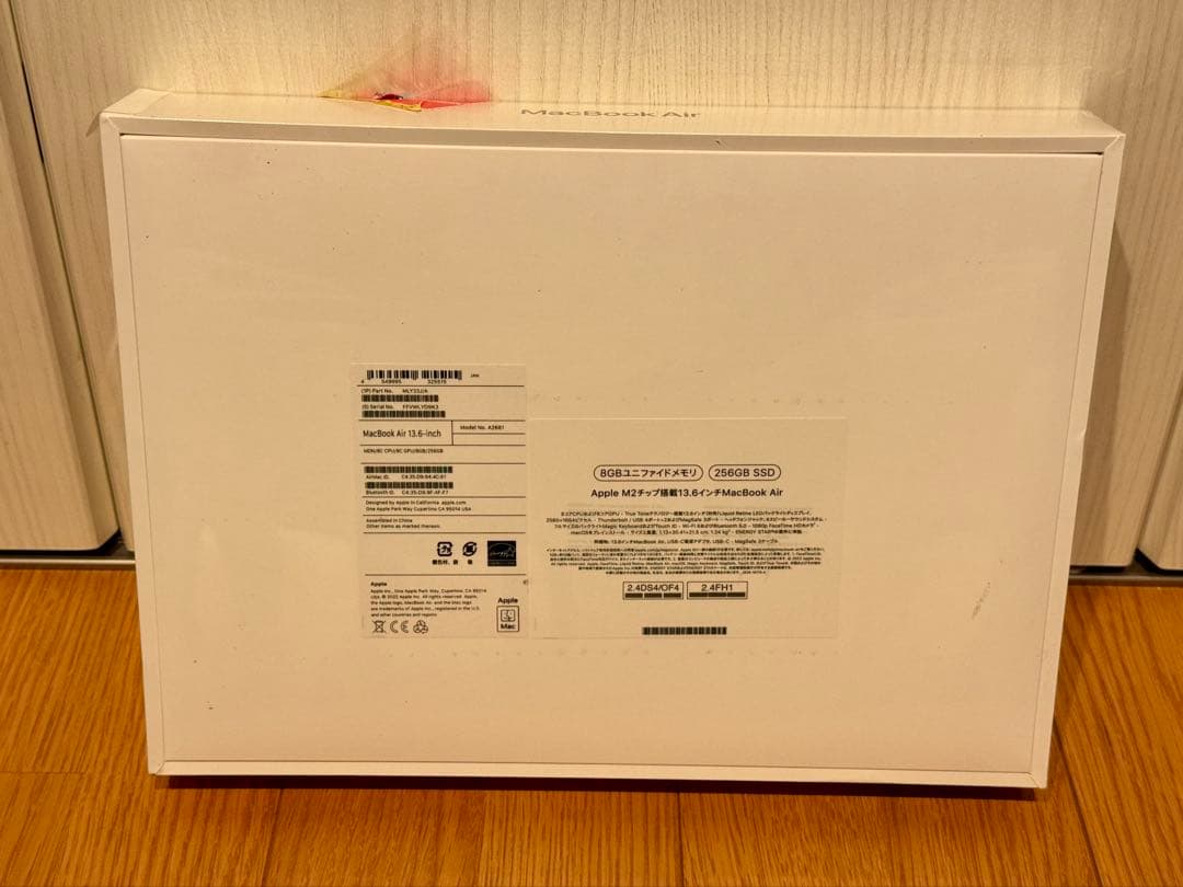 MacBook Air 13 M2 メモリ8GB 256GBミッドナイト