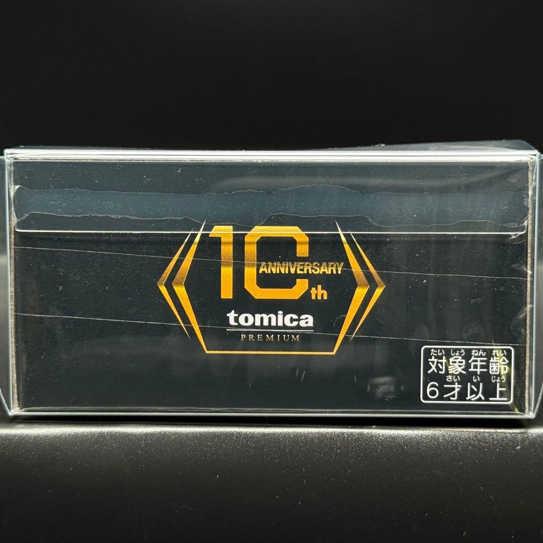 トミカプレミアム10周年記念キャンペーン　日産　NISSAN GT-R