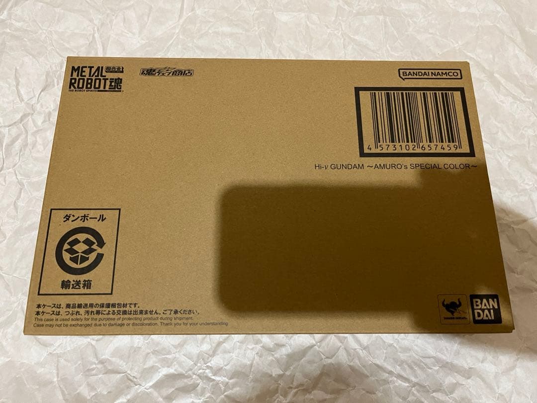 メタルロボット魂　Hi-νガンダム　ナイチンゲール　SPカラー２個セット　新品③