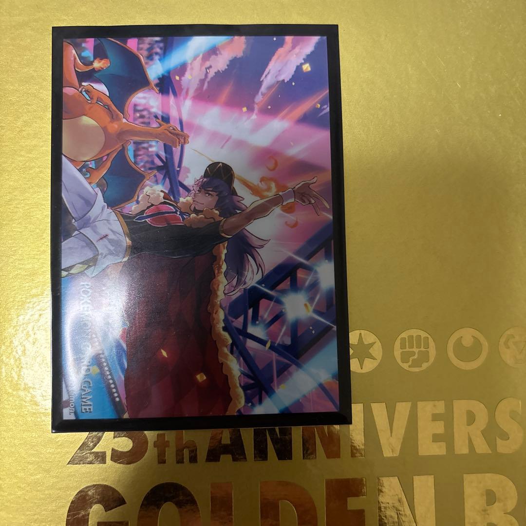 ポケモンカード　シャイニーコレクション　ピカチュウ 007／020 Ｕ