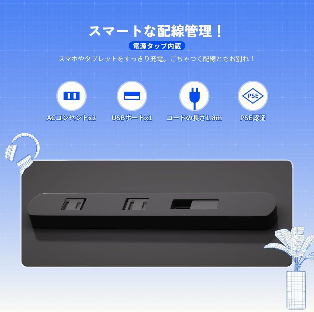 FLEXISPOT l字デスク ㍶デスク FD19 デスク 収納付き 引き出し