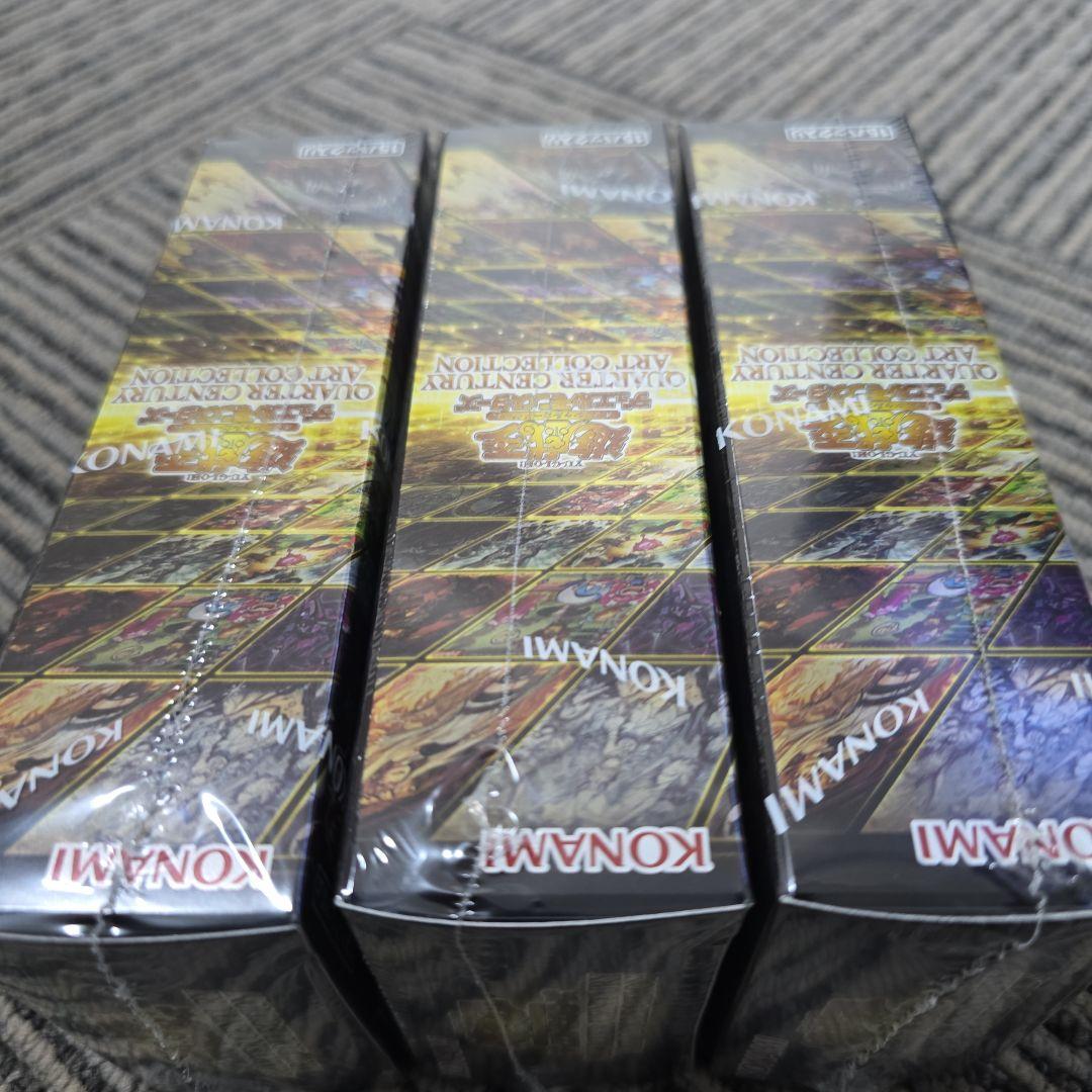 遊戯王　クォーターセンチュリーアートコレクション　3BOX