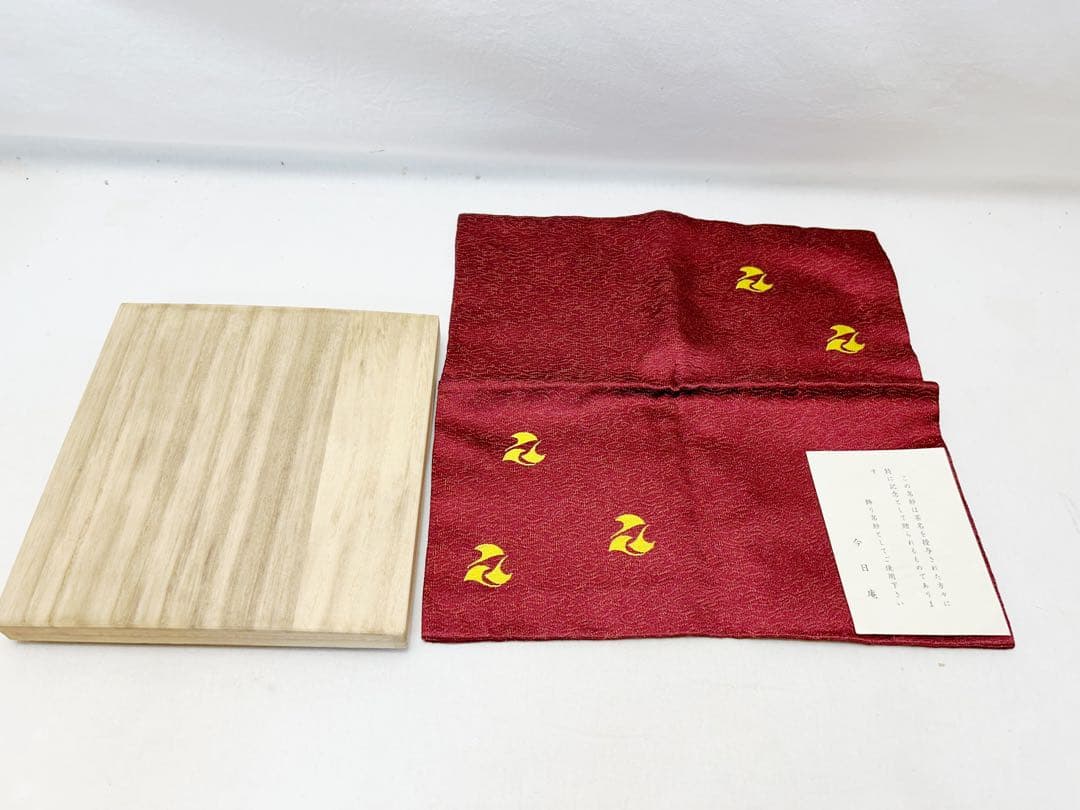 未使用 茶道具 桐 短册箱 茶器揃 八点セット 茶道具一式 持ち運び 元箱