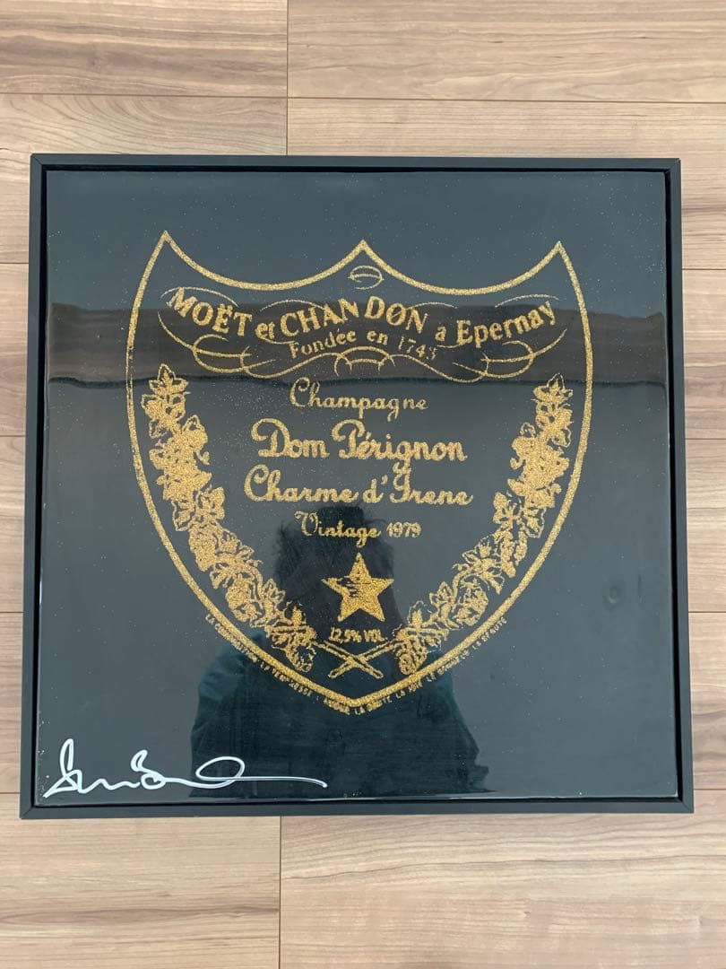 ドンペリニョン　アート作品