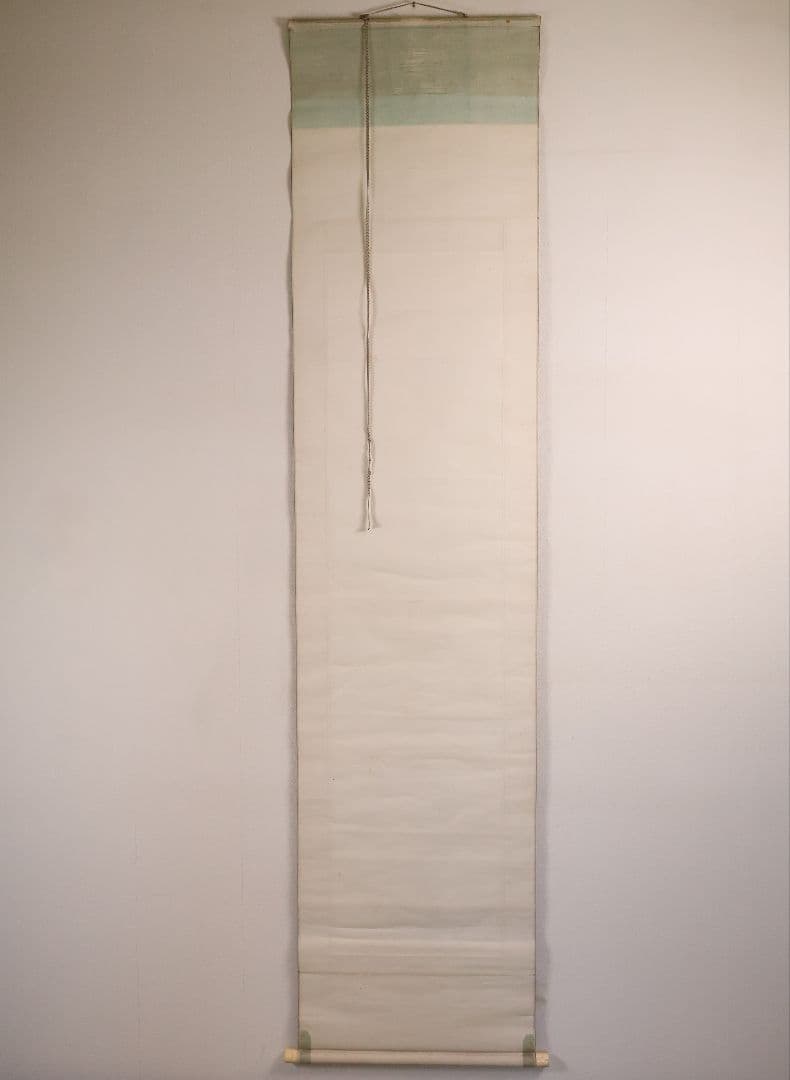 【模写】日本画 山田介堂「秋湖泛舟図」紙本 掛け軸 宏堂識箱 MA709