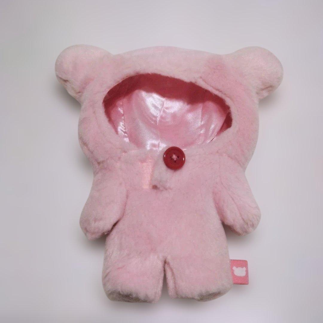 サンエックス コリラックマ うさぎとあそぼ 着ぐるみ ぬいぐるみ san-x