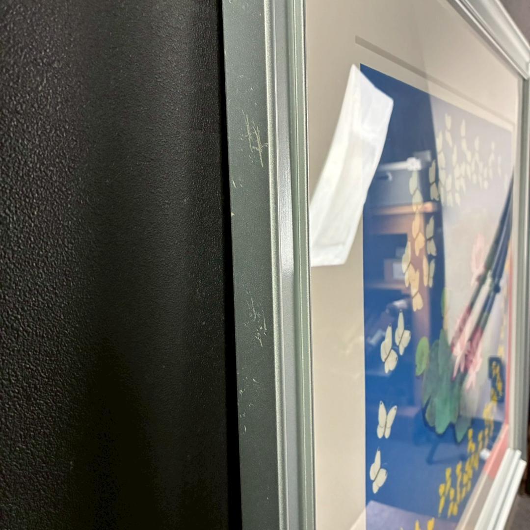 美品 平松礼二「池に舞う蝶」リトグラフ 大作 直筆サイン・印有 古径額 モネ