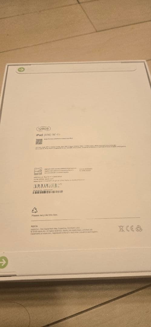 iPad Wi-Fi 128GB　シルバー