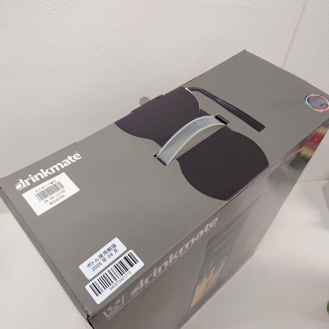 M1212H1 ドリンクメイト 炭酸水メーカー オートマチックモデル