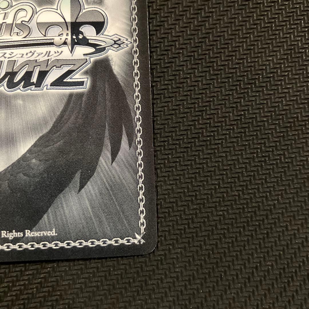 最安値 ヴァイス ホロライブ SSP 純白を纏う 常闇トワ サイン