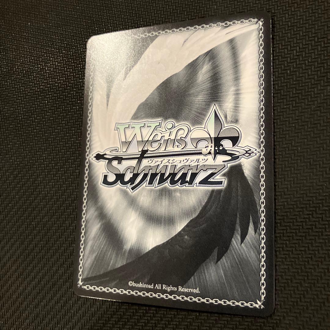 最安値 ヴァイス ホロライブ SSP 純白を纏う 常闇トワ サイン