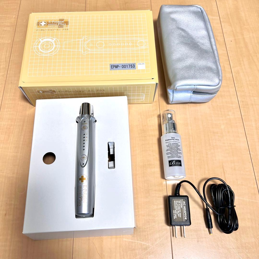 イーポレーションミニプラスエレクトロポレーション美顔器　ブライトニングセラム付き