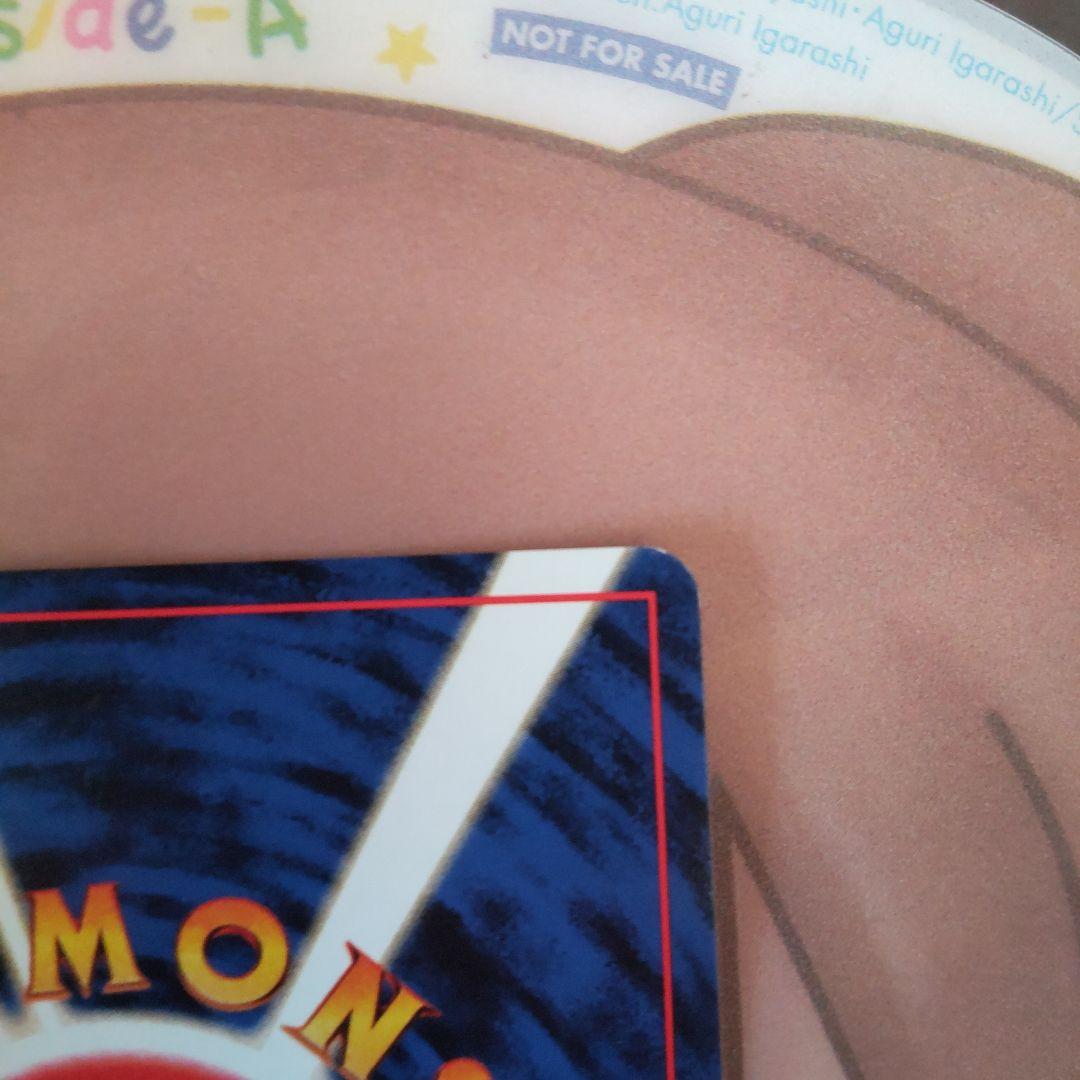 カメックス ポケモンカード