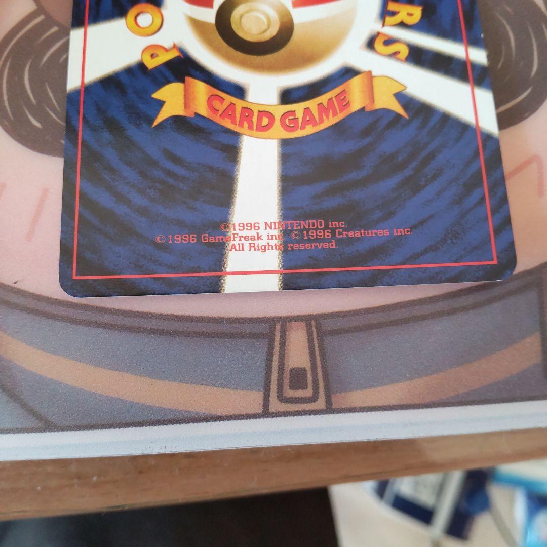 カメックス ポケモンカード