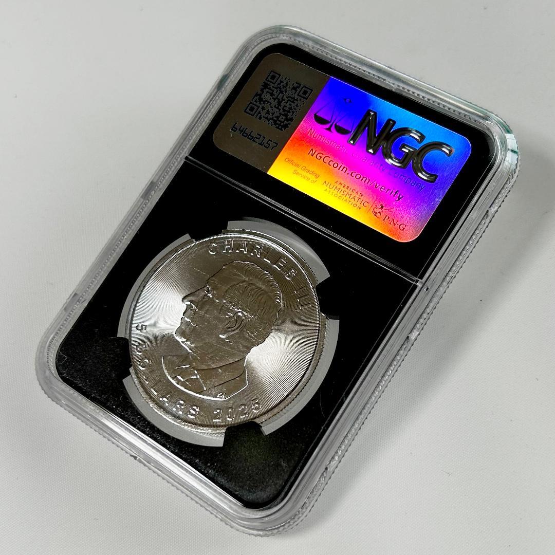 2025年 カナダ　メープルリーフ NGCMS69 8326877-212