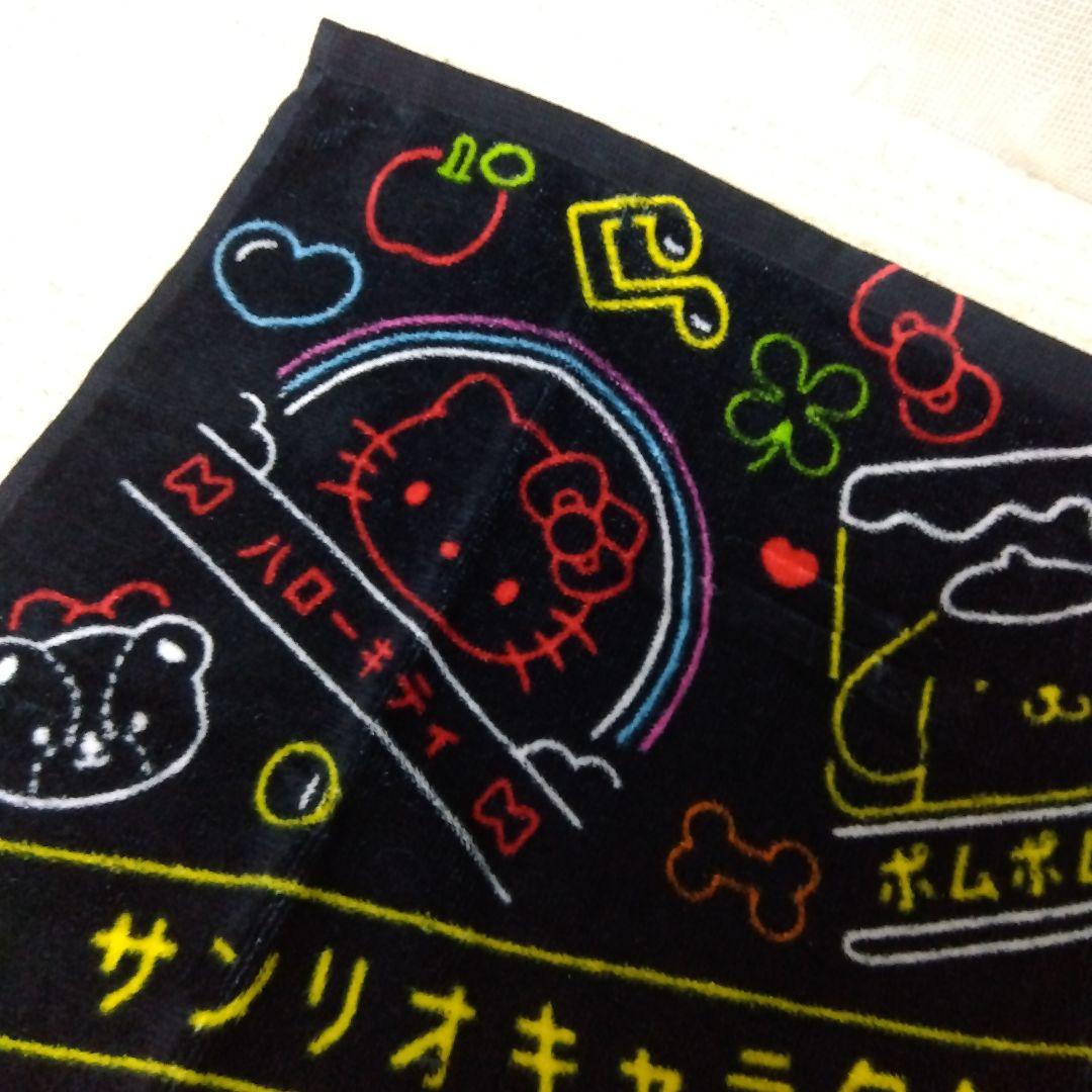 HELLO KITTY ·͜·ᰔᩚハートボンボン付きトートバッグ