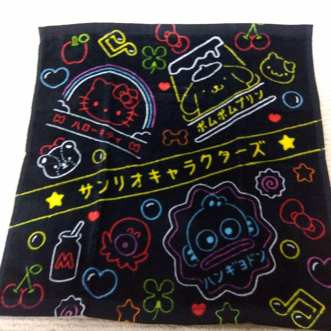 HELLO KITTY ·͜·ᰔᩚハートボンボン付きトートバッグ