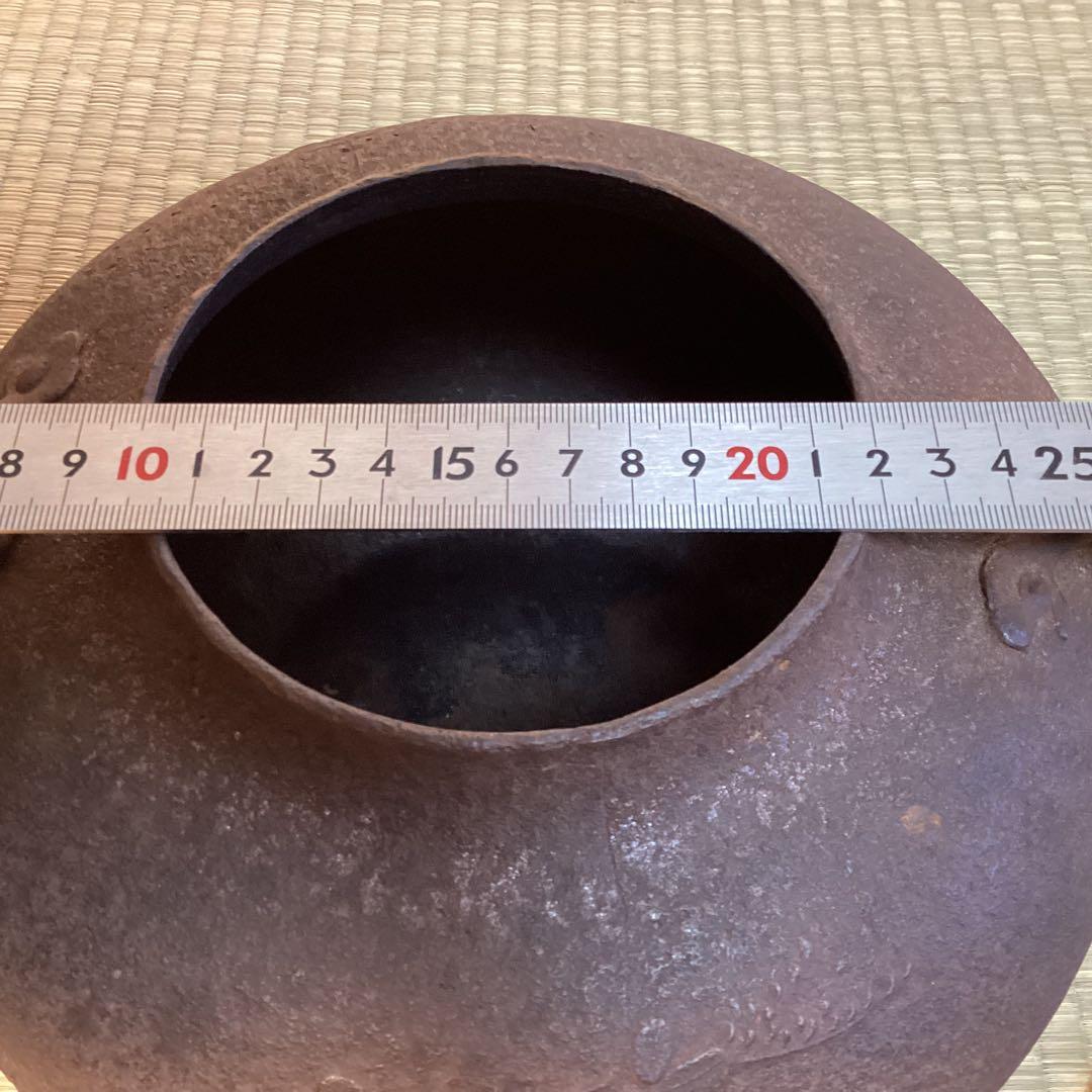 茶の湯炉釜　和銑(わずく) 草花文