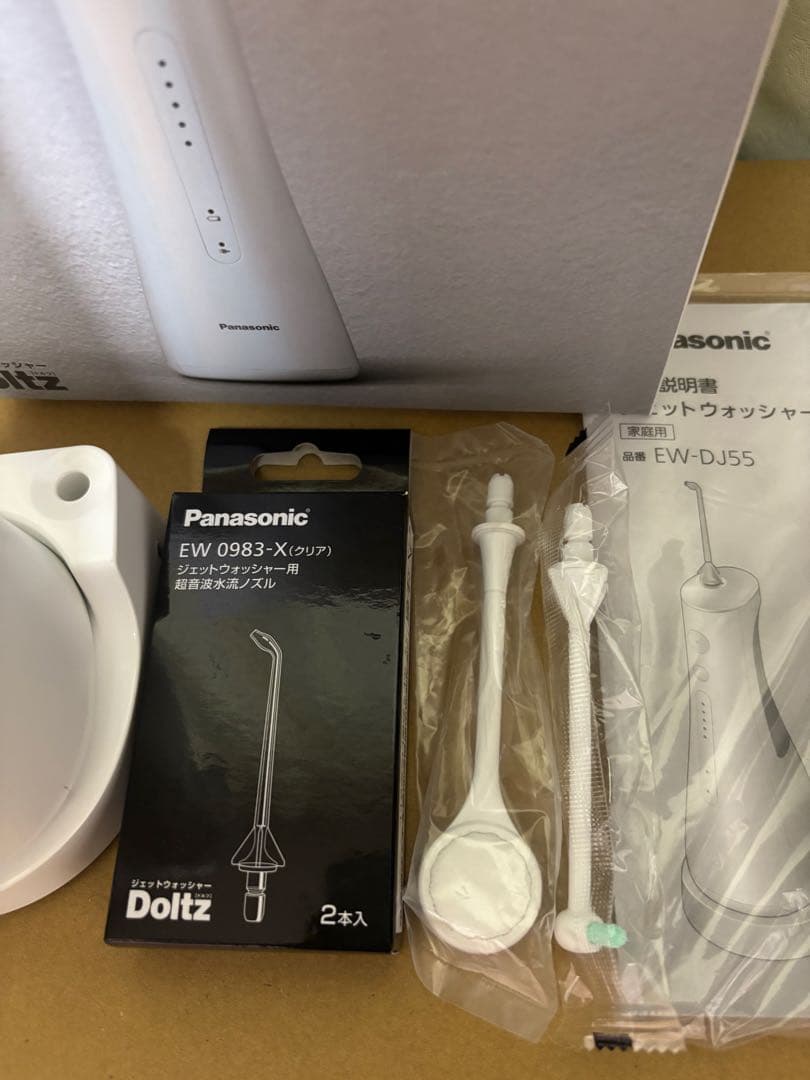 Panasonic EW-DJ55 ジェットウォッシャードルツ　ノズル2本付き