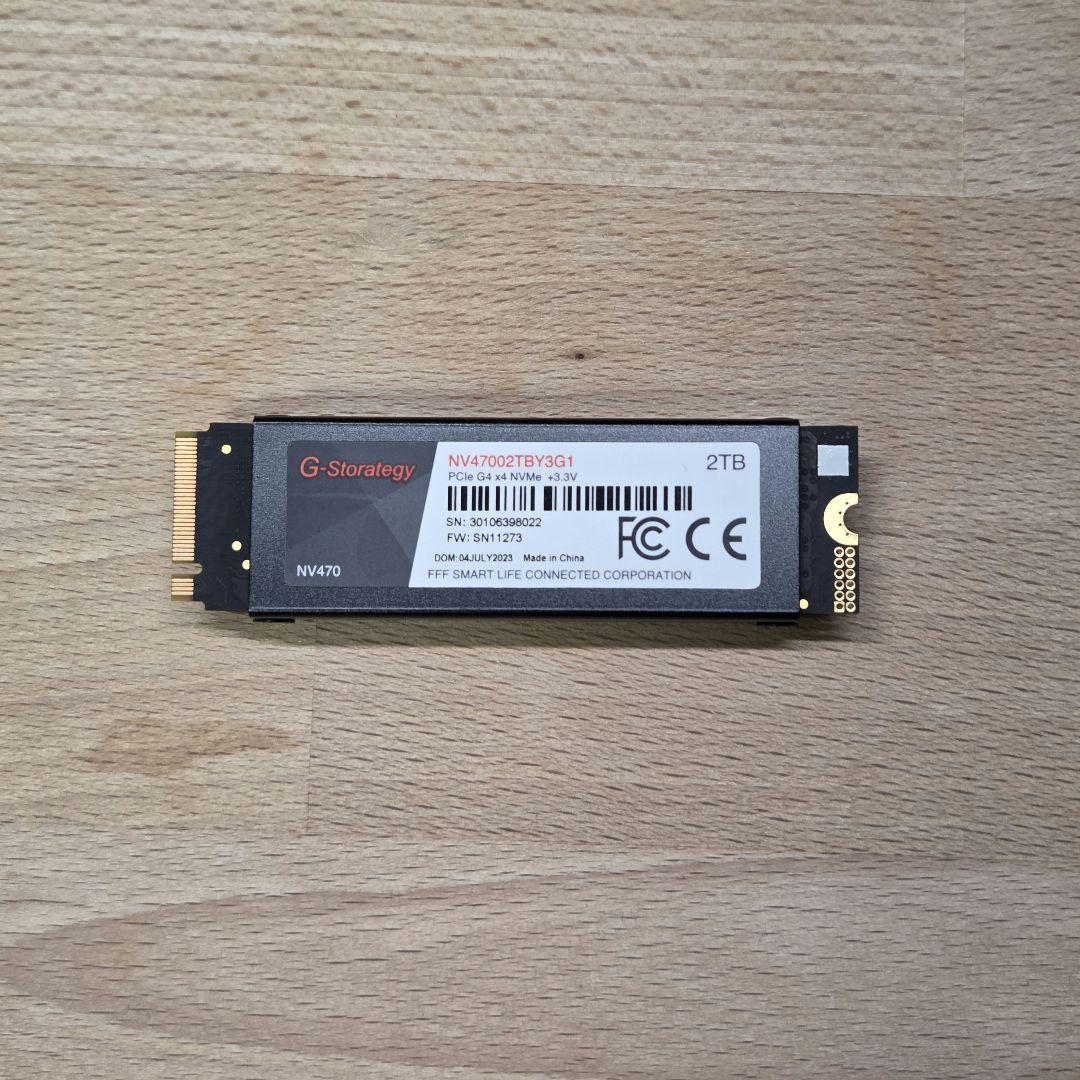 内蔵型SSD G-Storage NV470 2TB NVMe SSD M.2