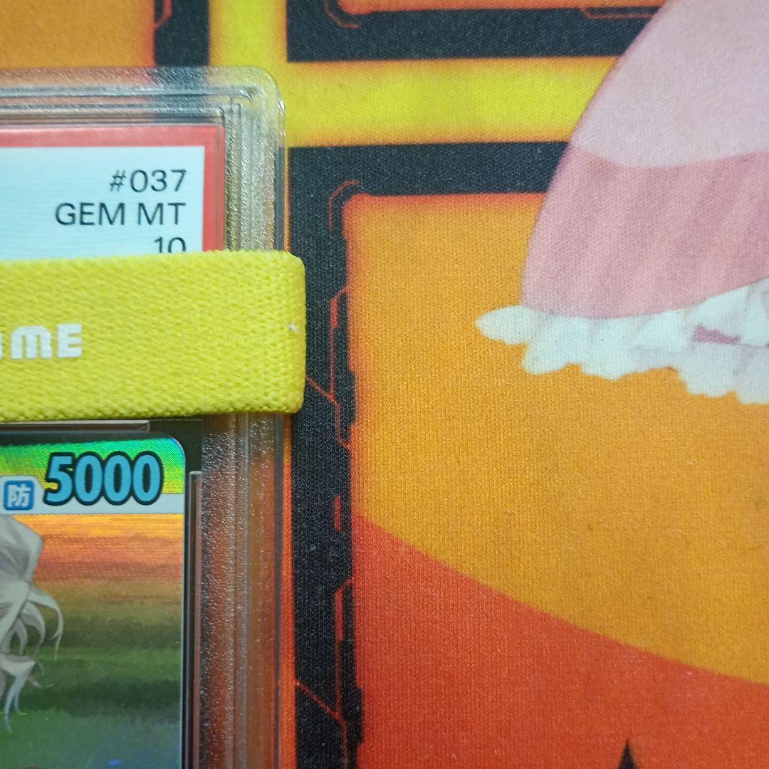 PSA 10 花咲くいろは 松前緒花 サイン 岸田メル ヴィクトリースパーク