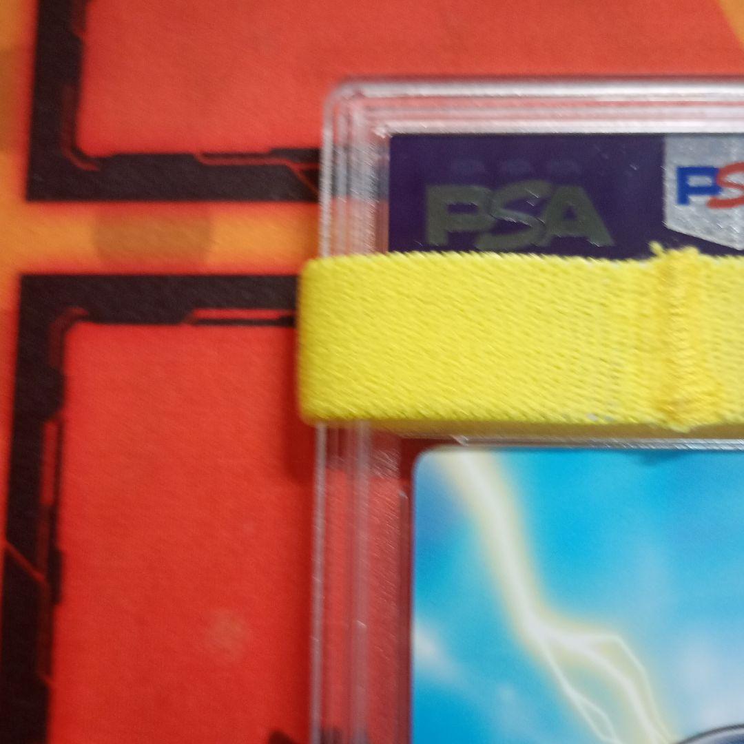 PSA 10 花咲くいろは 松前緒花 サイン 岸田メル ヴィクトリースパーク