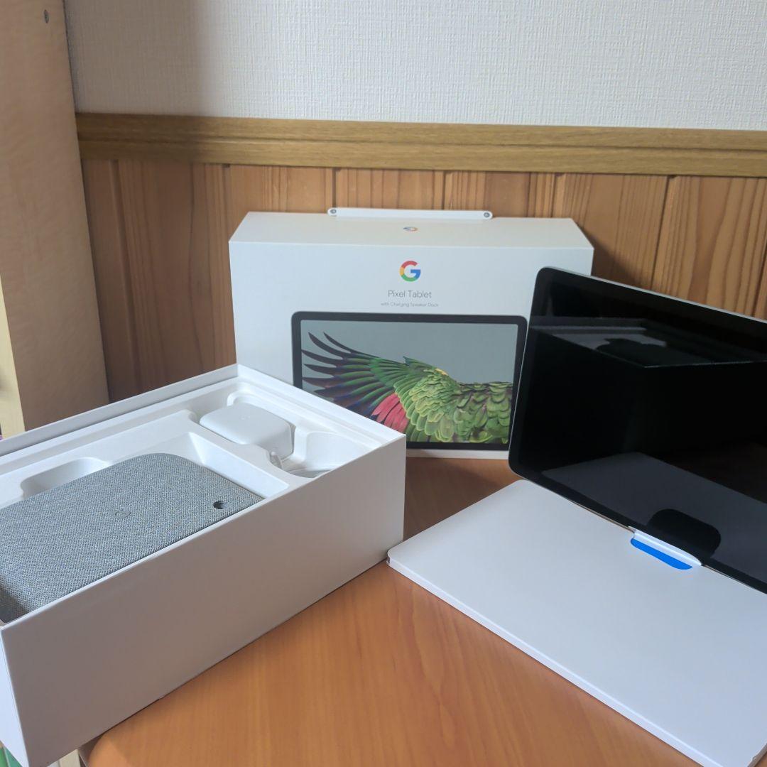 Google Pixel Tablet スピーカー付充電台