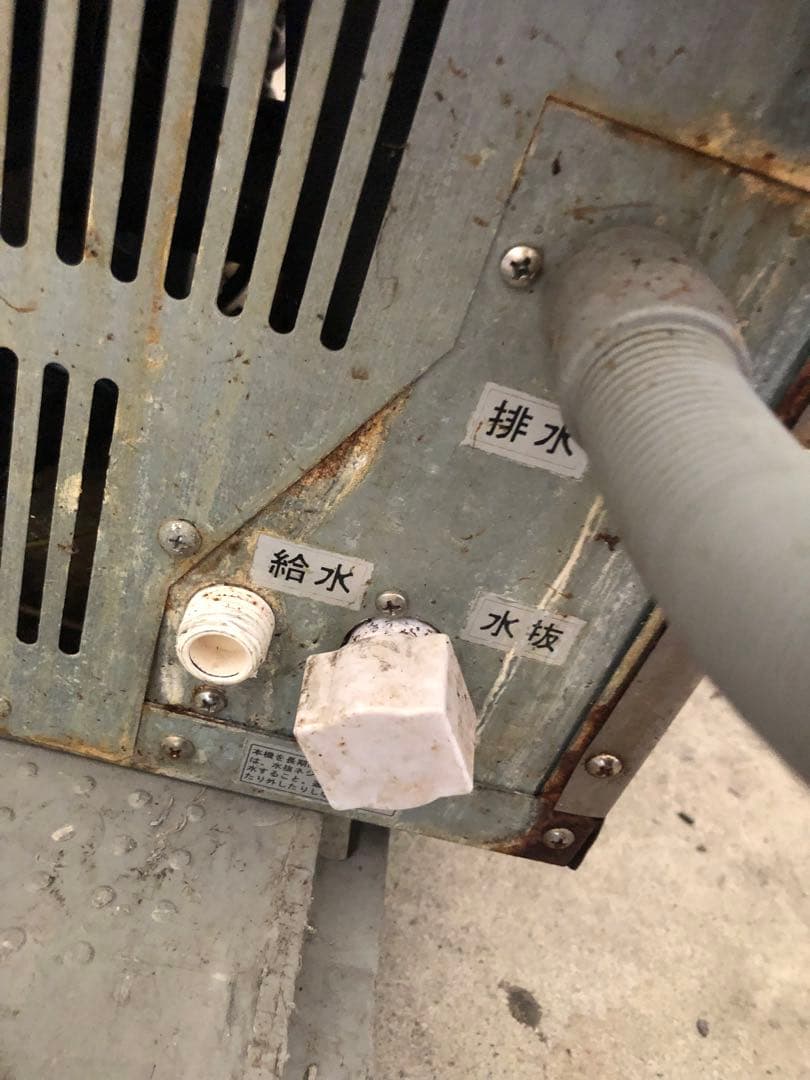 ジャンク品JCM製 自動業務用製氷機 JCIM-40