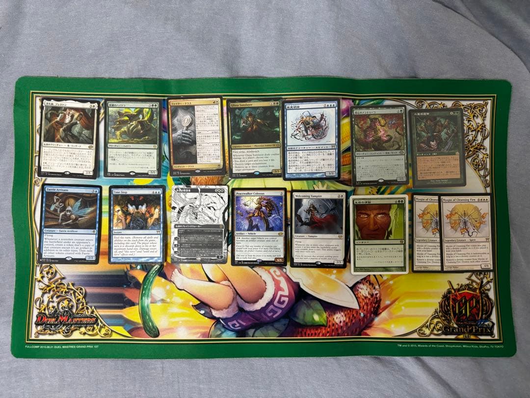 MTG レア・神話レア約900枚まとめ売り